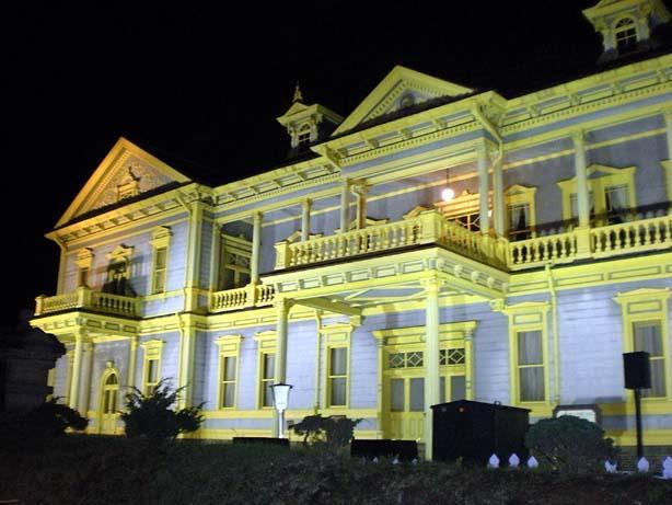 Hotel Hakodateyama Exterior foto