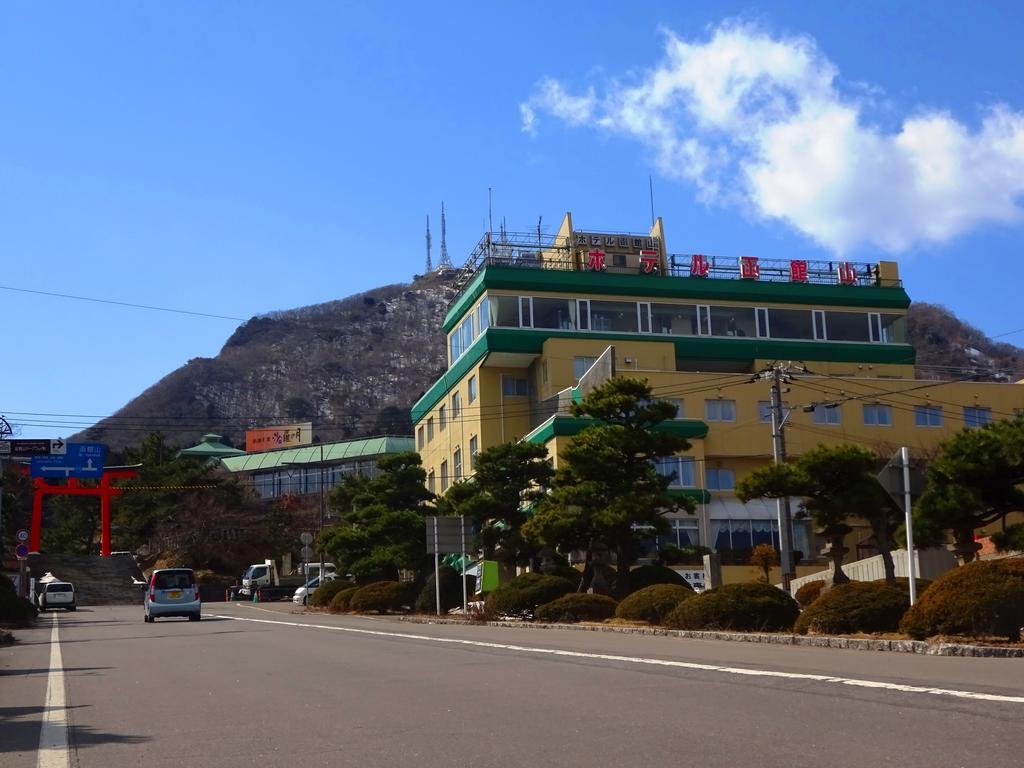 Hotel Hakodateyama Exterior foto